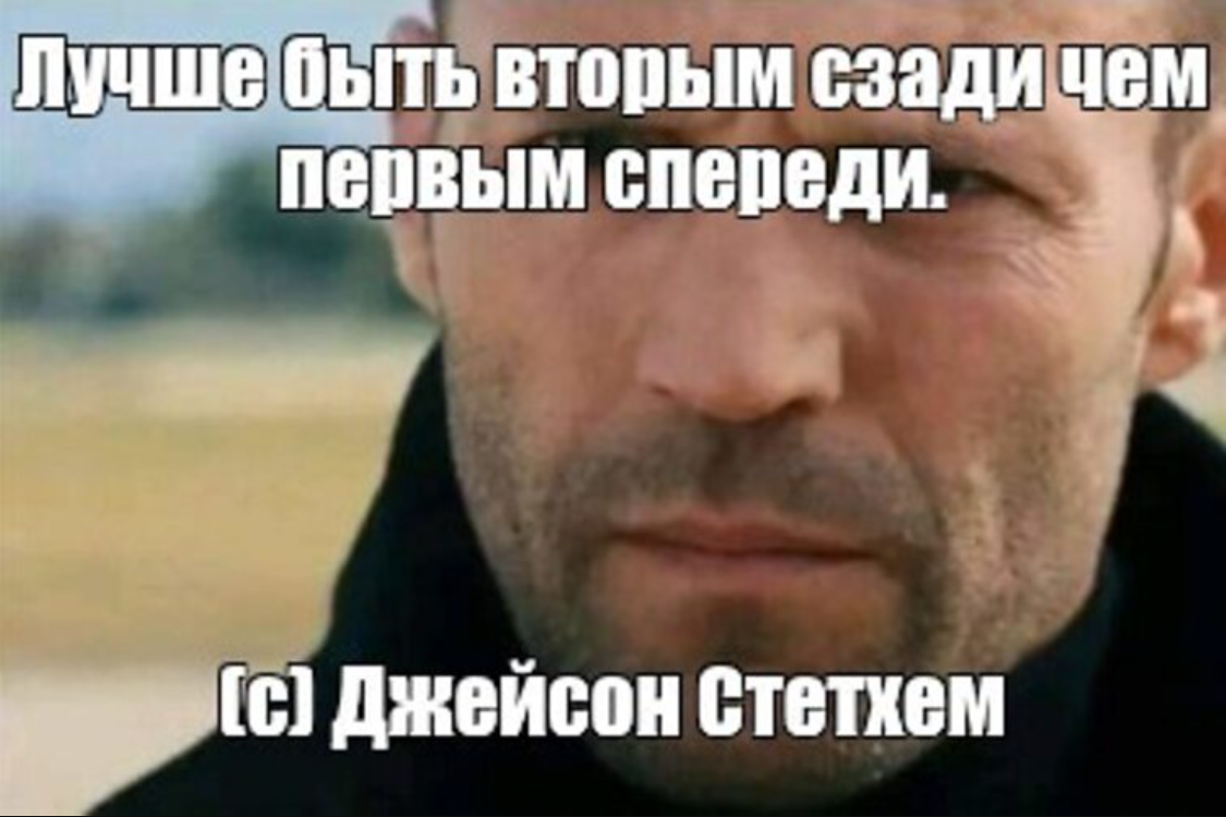 chmod 777 — не ответ